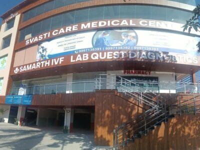 Svasti Care Medical Centre – Multi-Specialty Healthcare in Dehradun