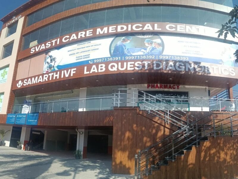 Svasti Care Medical Centre – Multi-Specialty Healthcare in Dehradun
