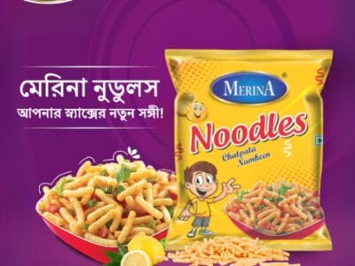Anirban Beverages