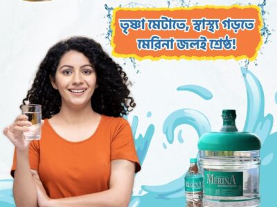 Anirban Beverages