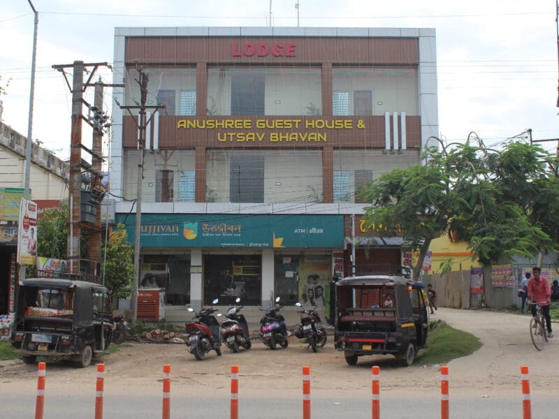 Anushree Guest House & Utsav Bhavan
