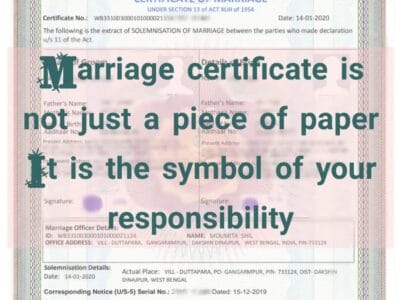 Marriage Registration Office - Gangarampur