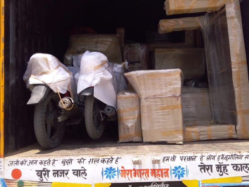 Vishwas Packers and Movers