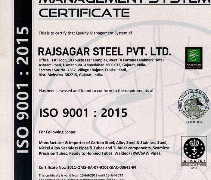 Rajsagar Steel Pvt. Ltd