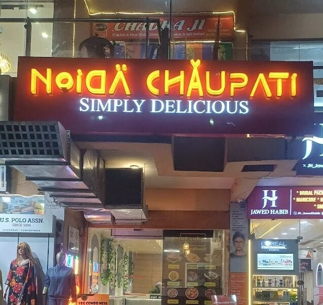 Noida Chaupati - Veg & Non-Veg Restaurant