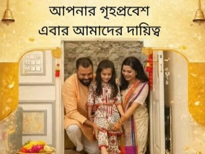 Emix Eventz - Event Management Company