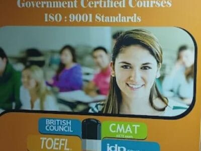 Gill Sir - Coaching Centre