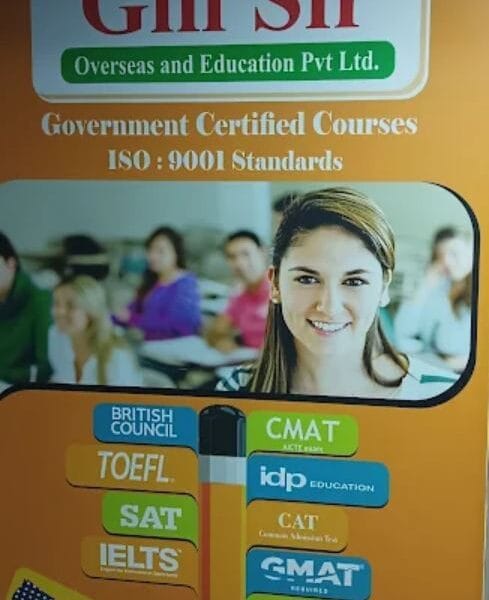 Gill Sir - Coaching Centre