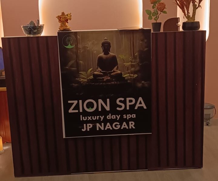 Zion Spa